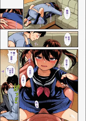 第16頁圖