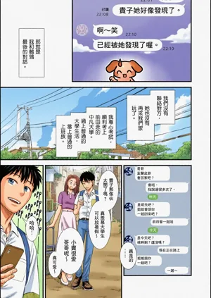 第168頁圖