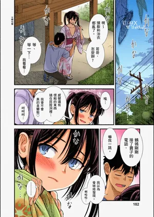 第183頁圖