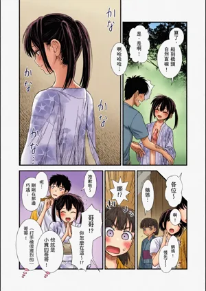 第185頁圖
