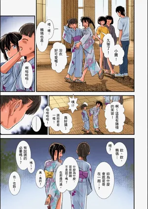 第186頁圖