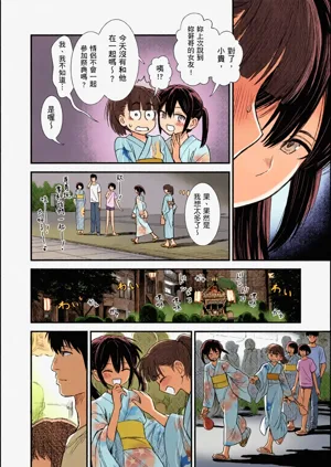 第187頁圖