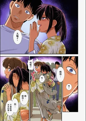 第190頁圖