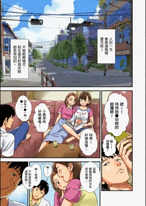 第2頁圖