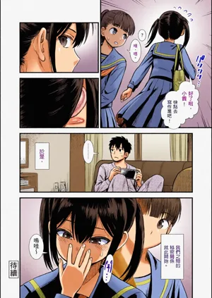 第27頁圖