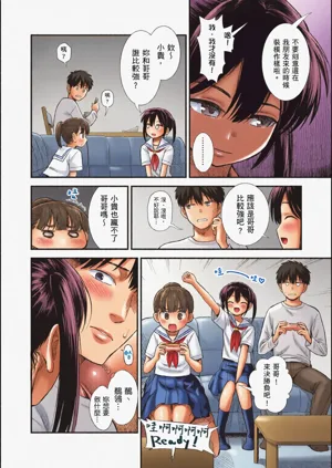 第31頁圖