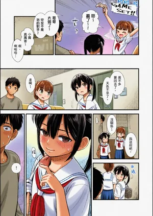 第34頁圖