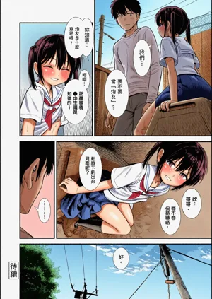 第47頁圖