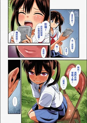 第51頁圖