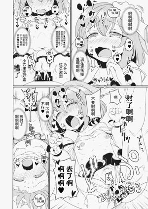 第11页图