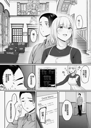 第105頁圖