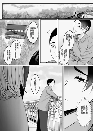 第107頁圖