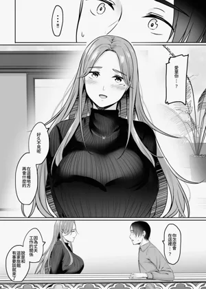 第108頁圖