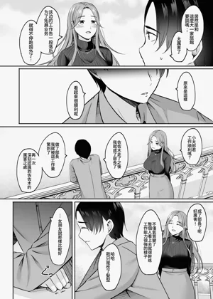 第109頁圖