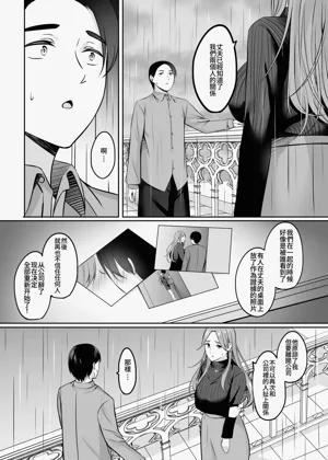 第111頁圖