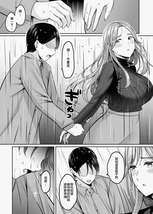 第113頁圖