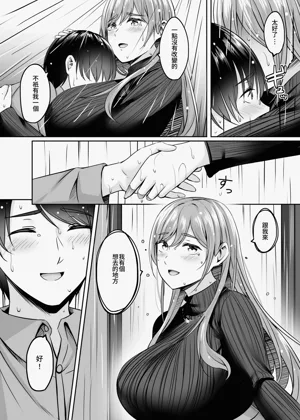 第115頁圖