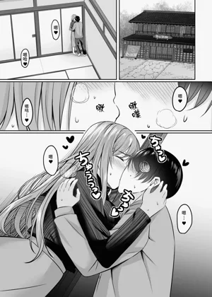 第116頁圖