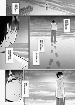 第143頁圖
