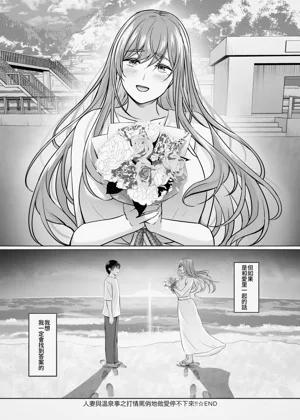 第144頁圖