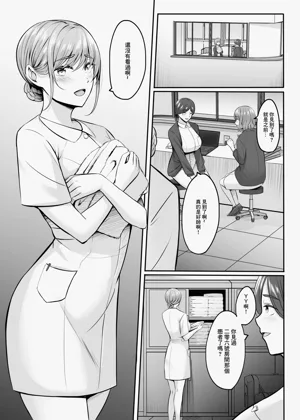 第148頁圖
