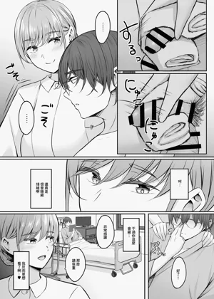 第153頁圖
