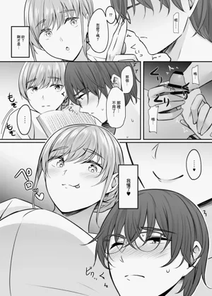 第155頁圖