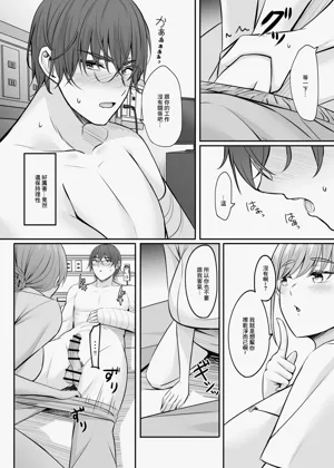第157頁圖