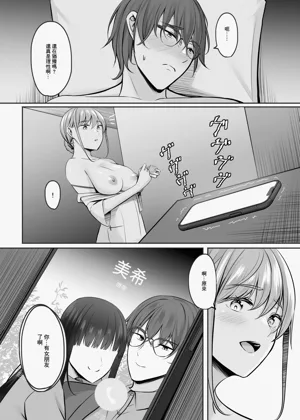 第167頁圖