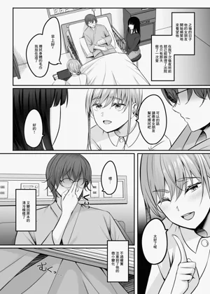 第180頁圖