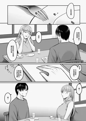 第181頁圖