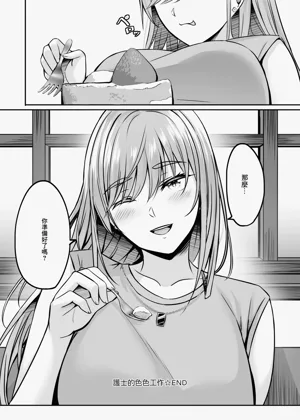 第183頁圖