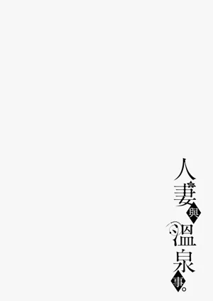 第185頁圖