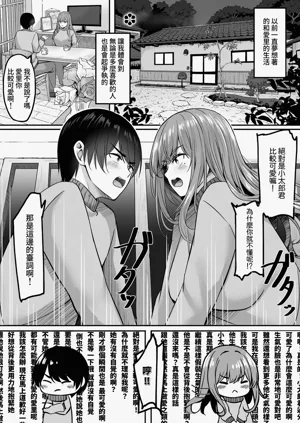 第186頁圖