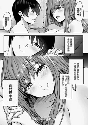 第193頁圖
