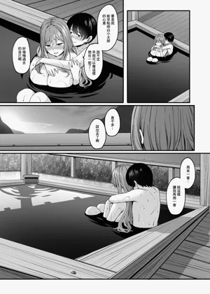 第38頁圖