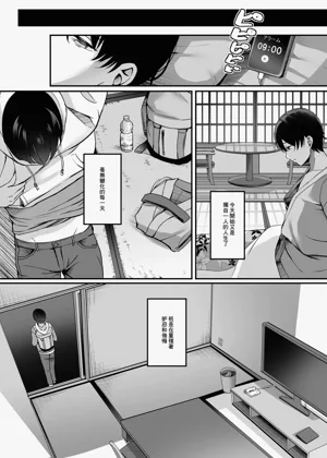 第39頁圖