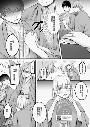 第51頁圖