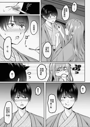 第56頁圖
