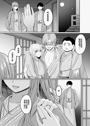 第87頁圖