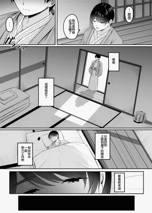 第88頁圖