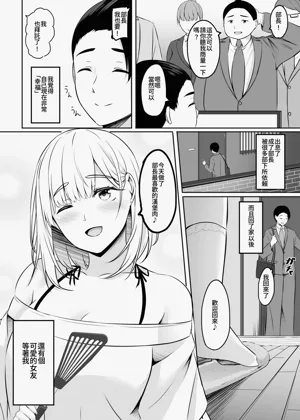 第93頁圖