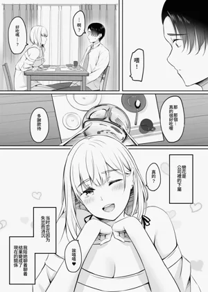 第97頁圖