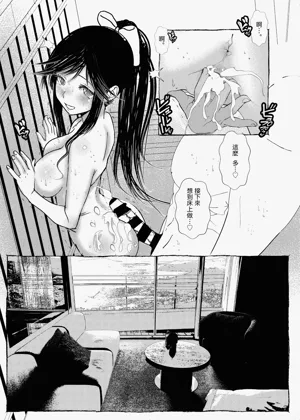 第19頁圖