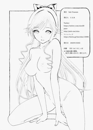 第50頁圖