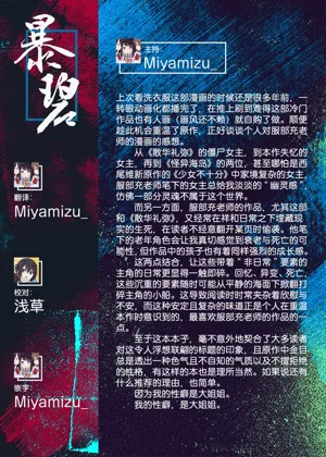 第52頁圖