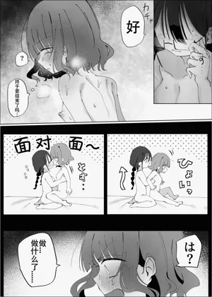 第14页图