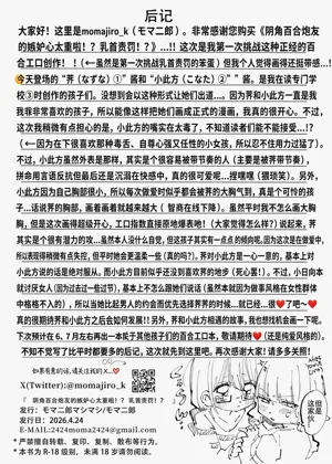 第32页图