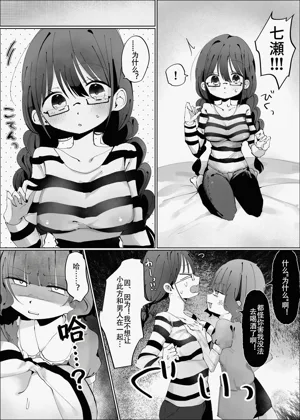 第5页图