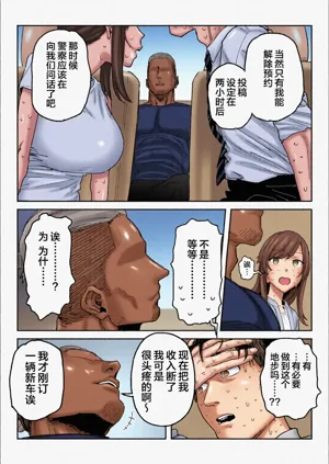 第11页图